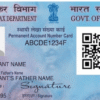 PVC PAN Card Printing Online at Pollachi