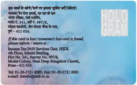 PVC PAN Card Printing Service - Online - Image 3