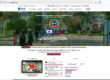 NGM College Website by Vmax Technology, Pollachi